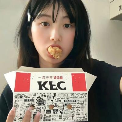 星之来客