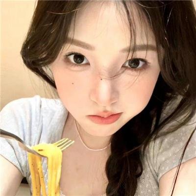姐就是美